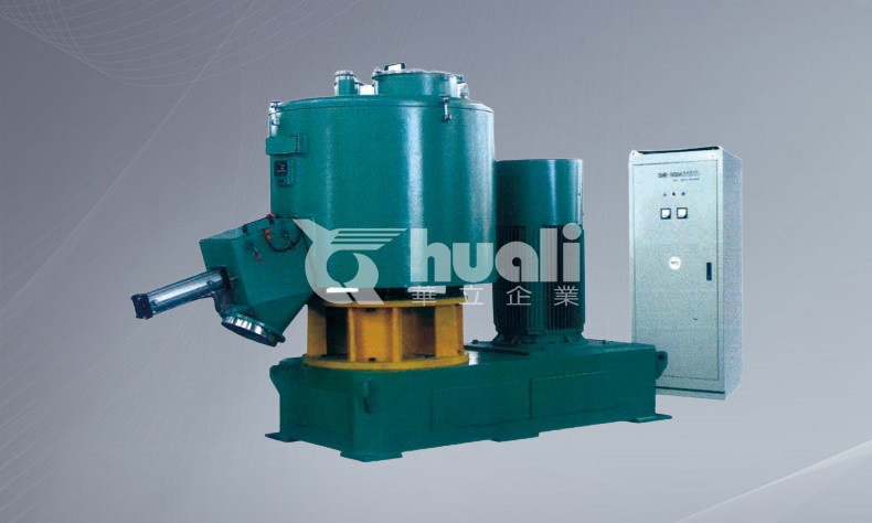 SHR系列5-2000L高速加熱混合機(jī)