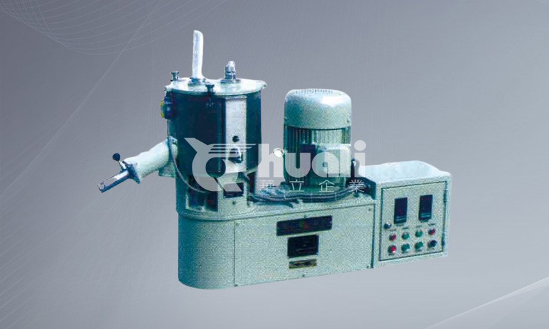 SHR系列5-2000L高速加熱混合機(jī)3