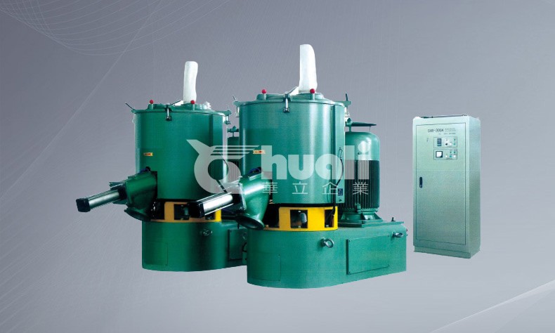 SHR系列5-2000L高速加熱混合機(jī)4